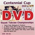 DVD cover
