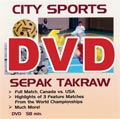 City Sports DVD