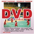 hoop and doubles